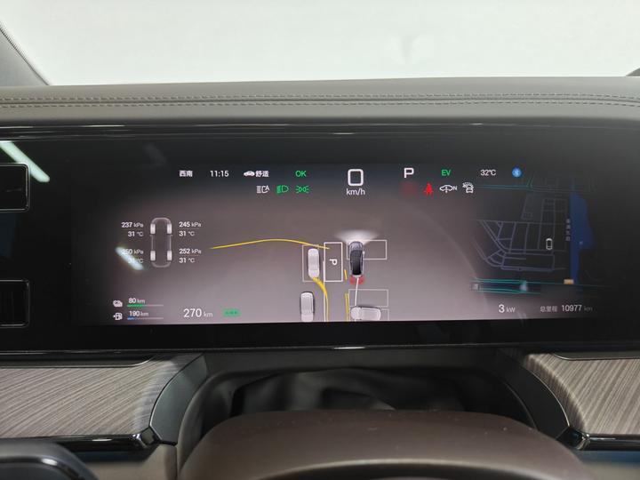 Z9 2024 1100km AWD Max photo 4