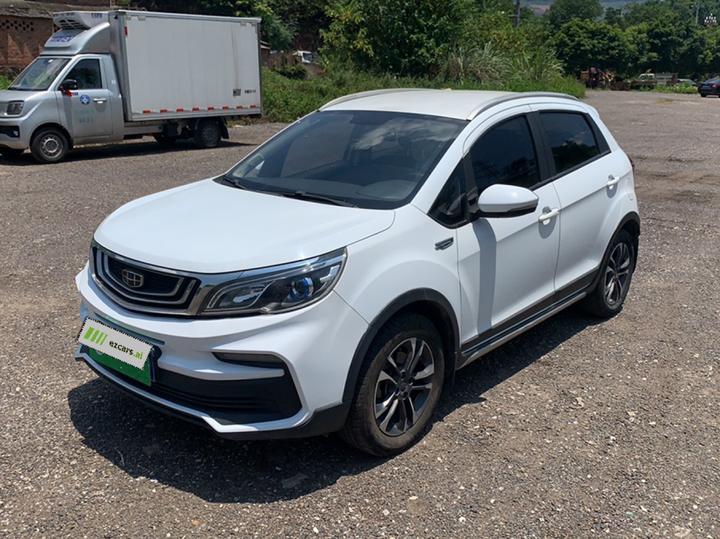 Vision X3 2019 Upgraded 1.5L MT Elite