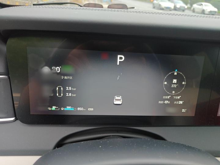 Li Auto ONE 2021 EREV 6-Seater photo 4