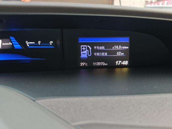 Civic 2012 1.8L AT Comfort photo 2