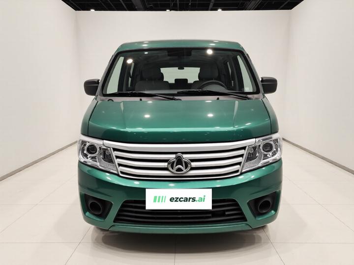 Changan 9EV 2022 EV Van 2-Seater55kW photo 2