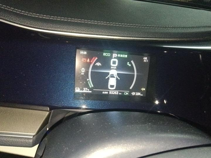 Qin PLUS 2021 EV 500KM Premium photo 8
