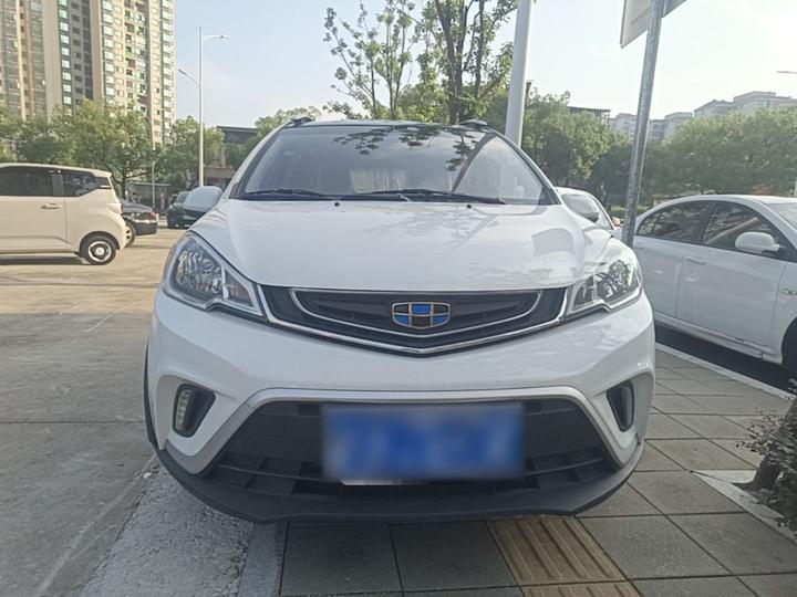 Vision X1 2017 1.3L AT photo 2