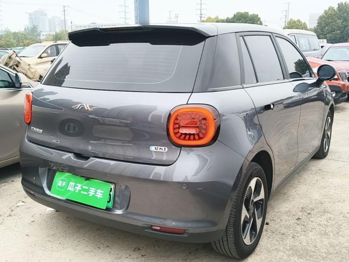 Yiwei 3 2023 505km Champion photo 4