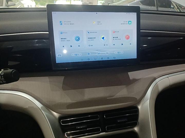 Song Pro EV 2024 Honor DM-i 71KM Pilot photo 4