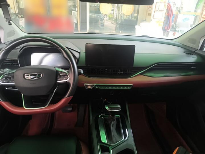 Emgrand S 2021 1.4T CVT Luxury photo 5