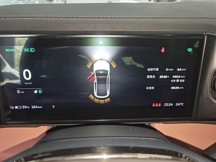 EC6 2020 430KM Sport photo 3