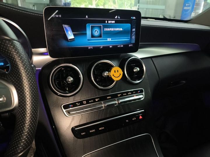 C-Class 2020 Facelift C 260 L Sport photo 8