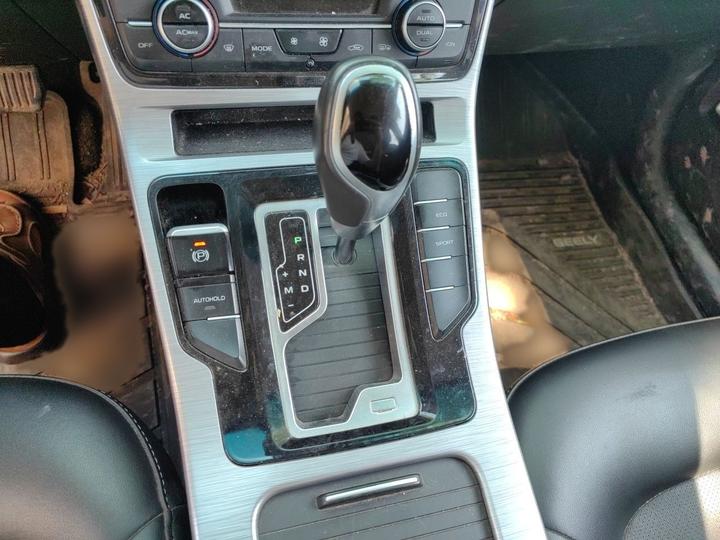 Emgrand GS 2019 1.4T CVT photo 6