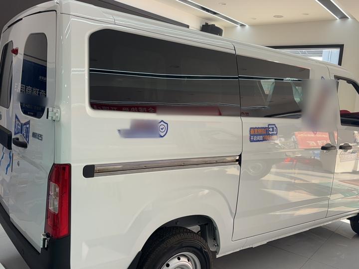 Dolphin E5 2025 -36.8kWh 6-Seater photo 4