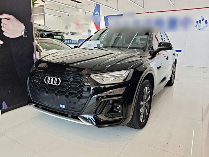 Q5L 2023 40T Luxury Dynamic