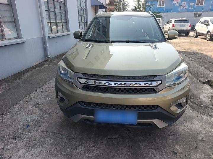 CS75 2016 1.8T AT Elite China V photo 2