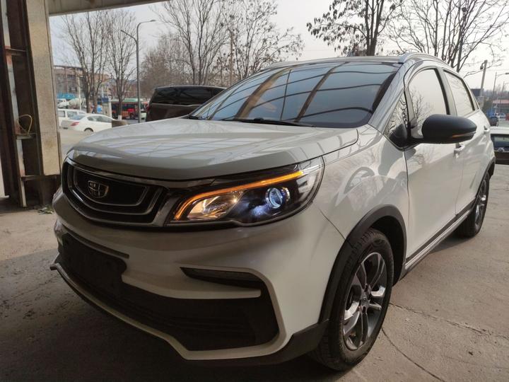 Vision X3 2020 1.5L CVT Premium