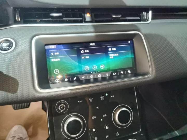 Range Rover Evoque 2020 249PS photo 8