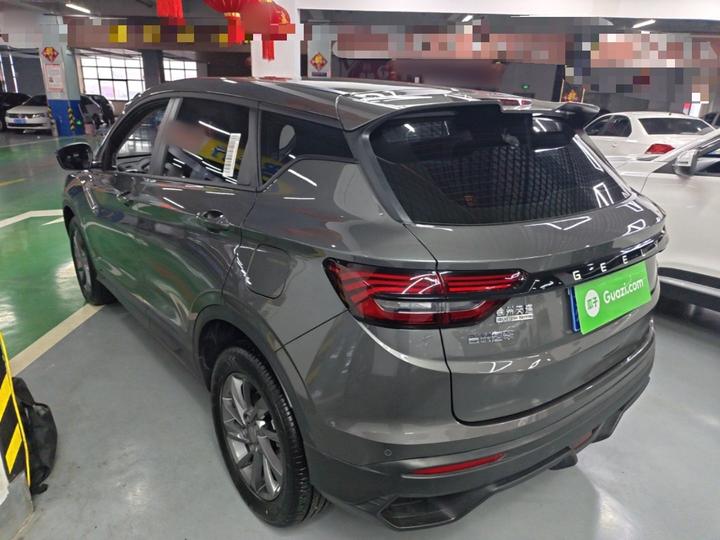 Binyue 2025 1.5L CVT MAX photo 4
