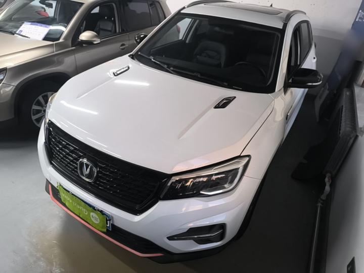 CS75 2021 280T DCT Luxury