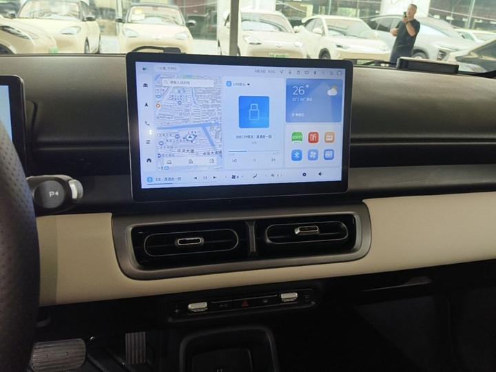 Wuling Bingo PLUS 2024 510km 5-Seater photo 5