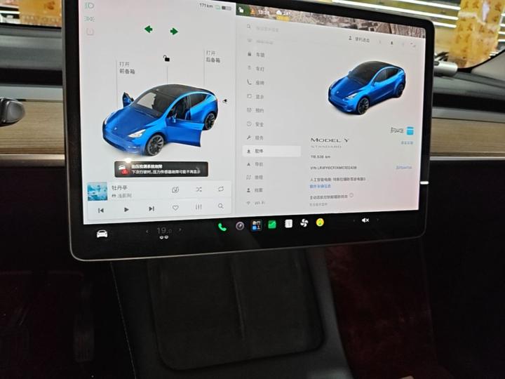 Model Y 2021 Standard Range RWD photo 8