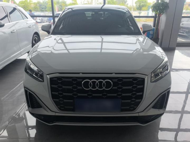 Q2L 2022 35 TFSI Progressive Dynamic photo 2