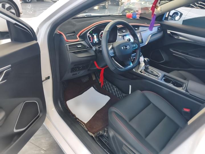 Binrui 2020 Facelift 1.4T CVT photo 5