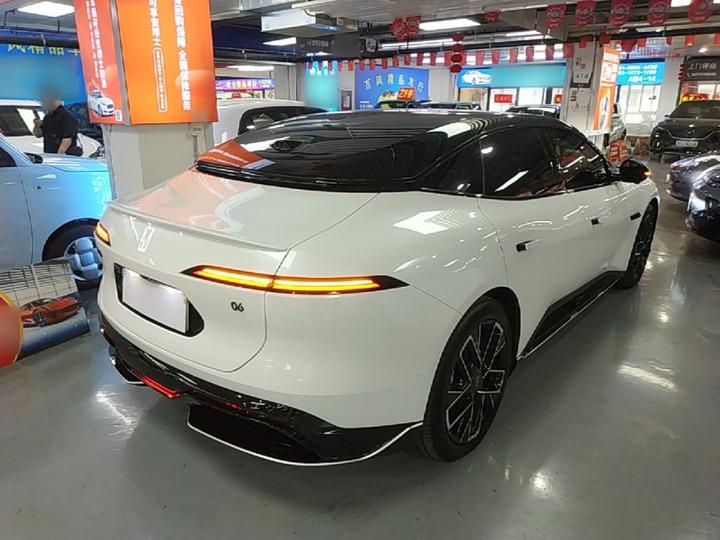 06 2025 Ultra EV photo 6