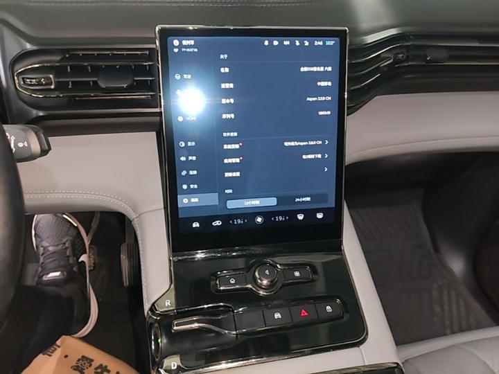 ES8 2020 415KM 6-Seater photo 8