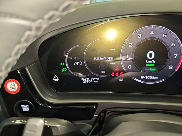 Cayenne EV 2024 Cayenne E-Hybrid 2.0T photo 7