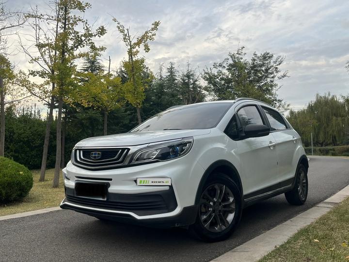 Vision X3 2020 1.5L CVT Premium