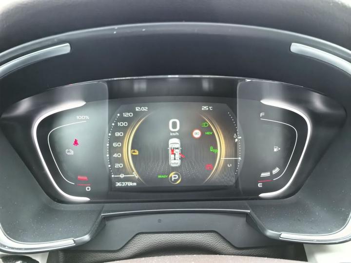 Jiaji EV 2021 ePro 1.5TD PHEV photo 2
