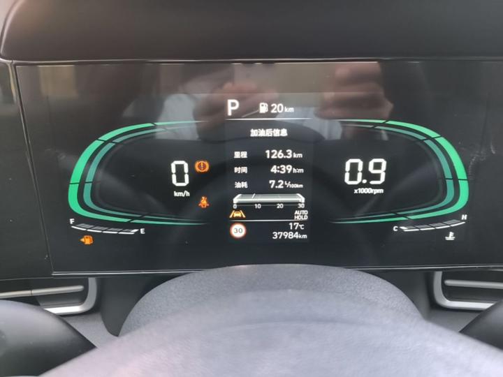 Elantra 2023 1.5L CVT LUX Premium photo 7