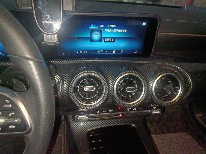 A-Class 2021 A 200 L Sport Dynamic photo 5