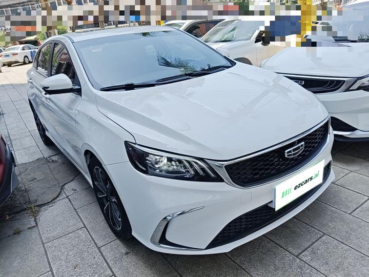 Binrui 2021 1.4T CVT photo 3