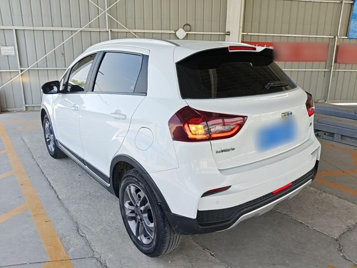 Vision X3 2020 1.5L MT Elite photo 4