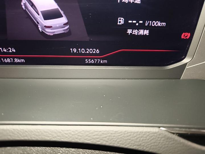 Magotan 2023 200 Anniversary Edition 330TSI DSG Luxury photo 7