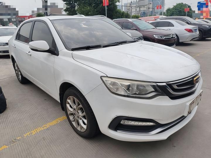 Vision 2018 1.5L AT photo 3