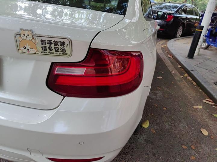 2 Series Imported 2015 218i photo 7