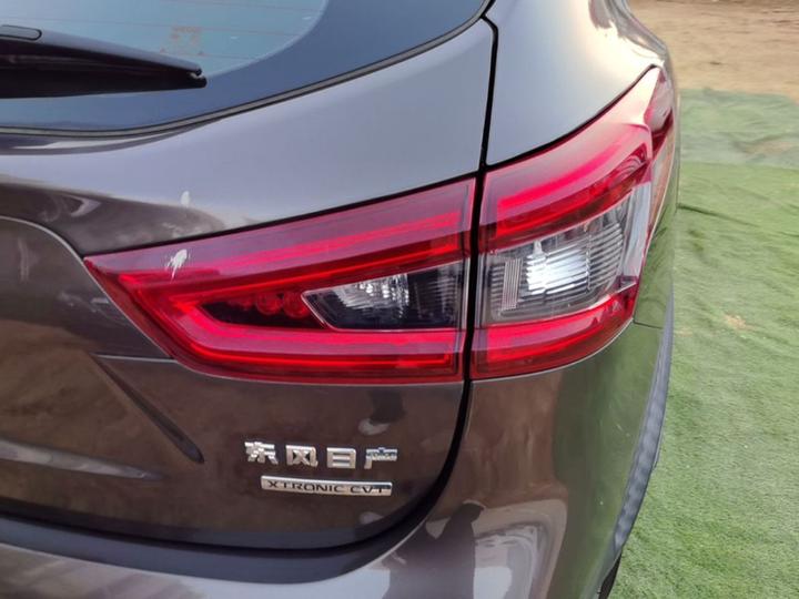 Qashqai 2019 2.0L CVT Smart photo 7