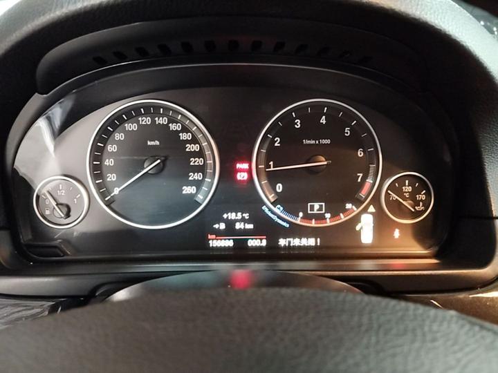 5 Series 2014 520Li photo 7
