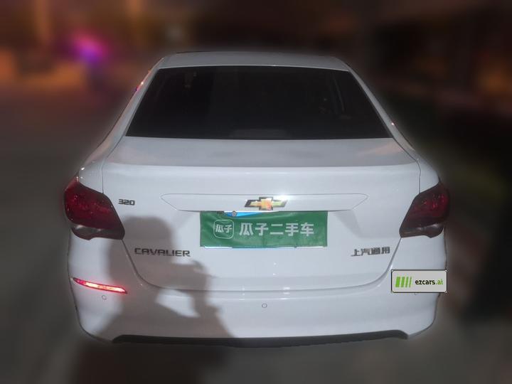 Cavalier 2019 320 AT photo 5