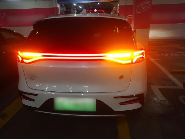 Tang EV 2021 DM-i 112KM Premium photo 3