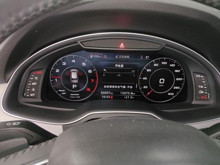 Q7 2018 45 TFSI Tech photo 3