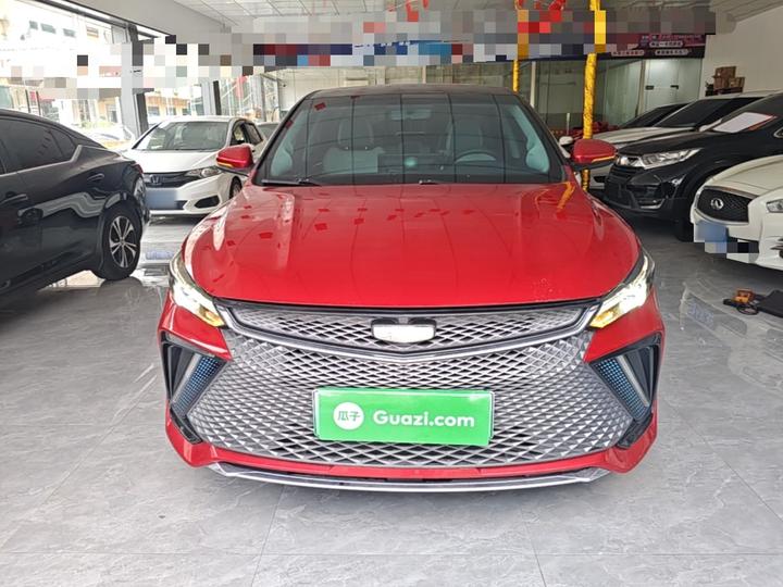 Emgrand L HiP 2022 1.5TD-DHT Pro 100KM Super photo 2