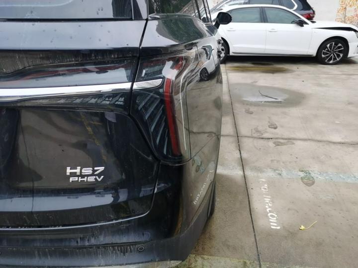 HS7 PHEV 2024 2.0T PHEV AWD 6-Seater photo 7