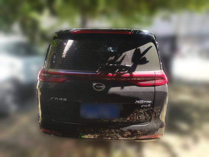 GAC Trumpchi M6 2023 PRO 270T DCT Luxury photo 5