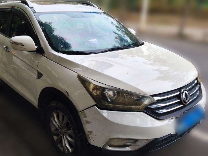 AX7 2015 2.0L MT photo 3