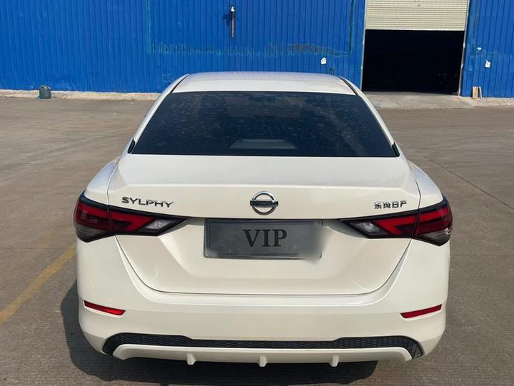 Sylphy 2021 1.6L XL CVT Enjoy photo 5