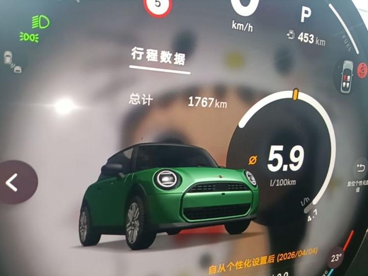 2025 1.5T COOPER Classic 3-Door photo 3