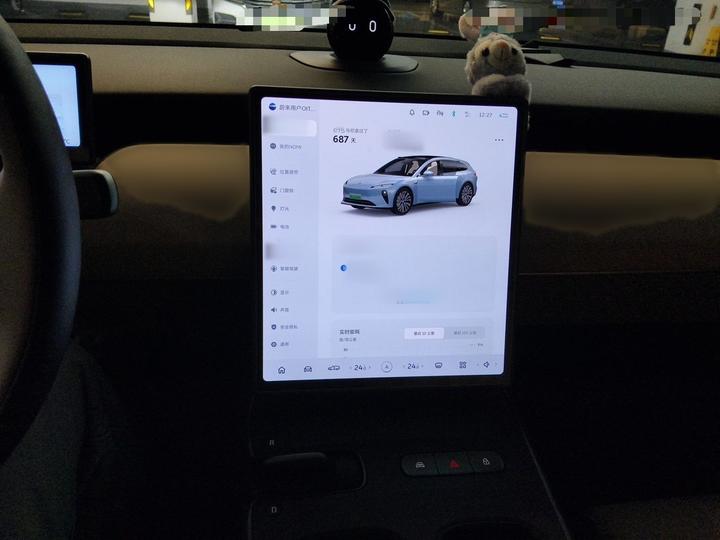 ET5T 2024 75kWh Touring photo 5