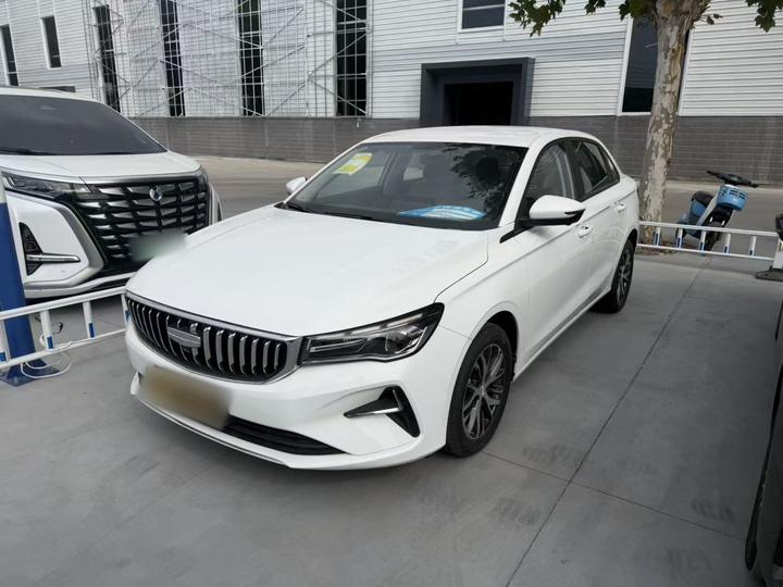 Emgrand 2026 400 1.5L CVT