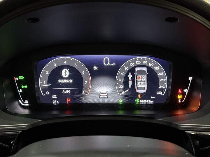 Integra 2023 240TURBO CVT Tech photo 2